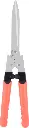 Falcon FHS-1010 Premium Hedge Shear with Plastic Handle (53.5 cm)