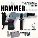 Eastman ERB05 1100W Professional Electric Demolition Hammer Drill
